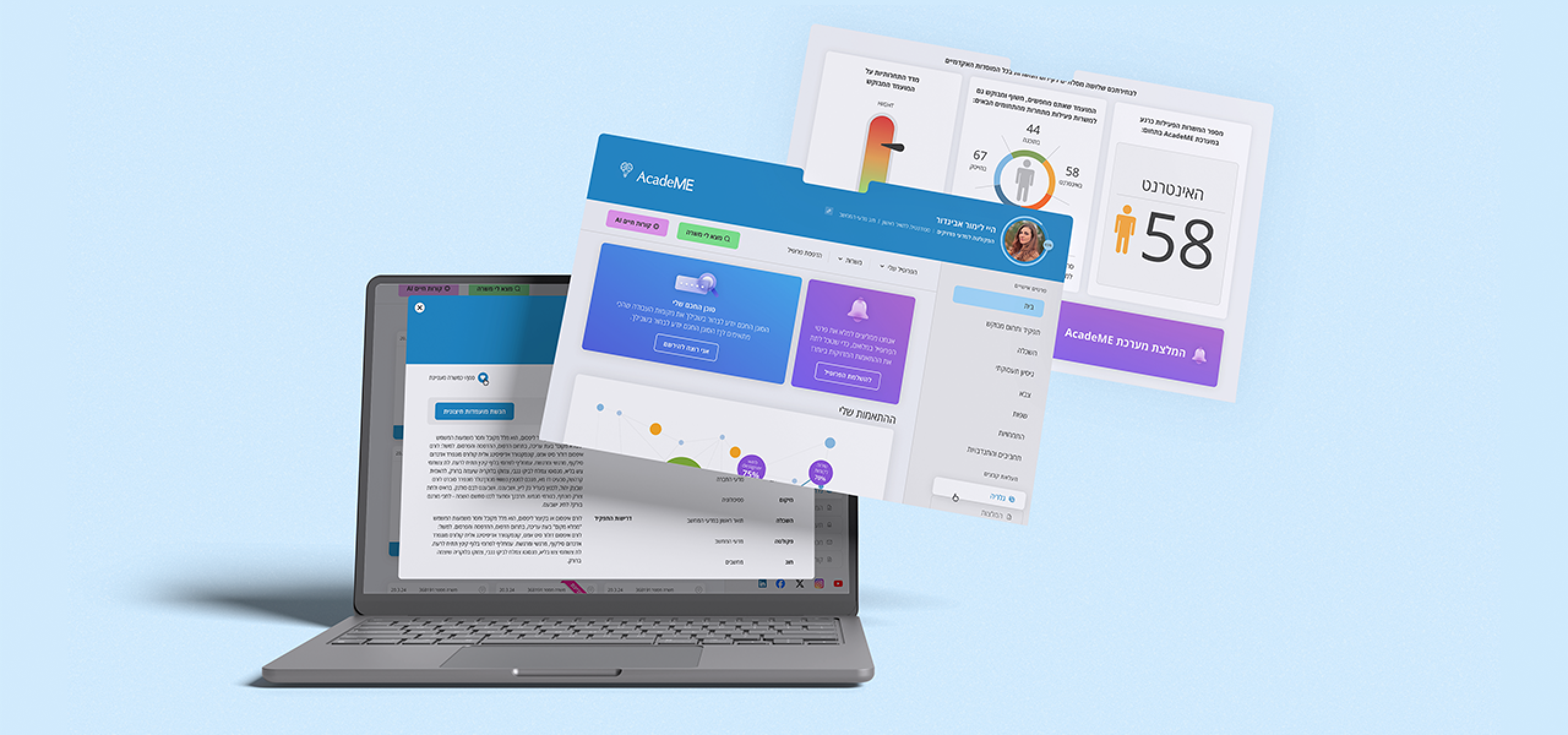 AcadeME placement platform redesign